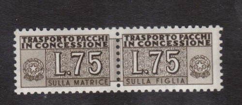 Italia qy8 coppia rara - #qy8,