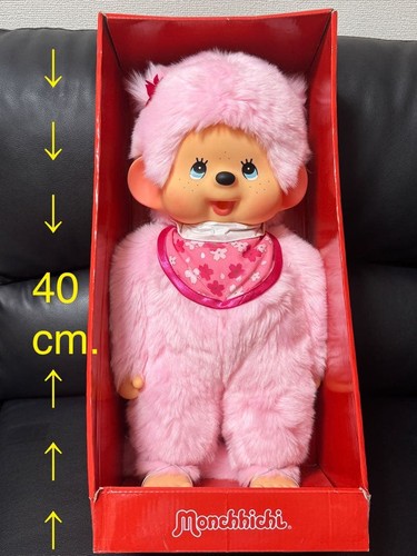 Peluche monchhichi serie - monchhichi,