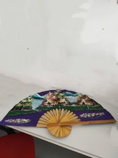Ventaglio da Parete Asiatico
