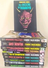 Hideshi Hino Lotto Collezione