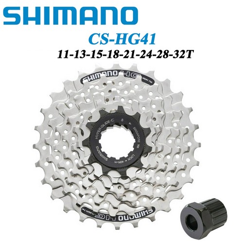 Shimano hg41 24 velocità - cs-hg41, 8/24
