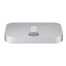 Lightning Dock Originale/Ufficiale Apple iPhone - Grigio Siderale - Nuovo