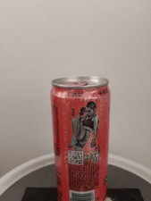 Monster zhang weili 2024 - monster,