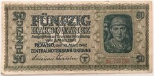 50 HARBOWANEZ 1942 UKRAINE