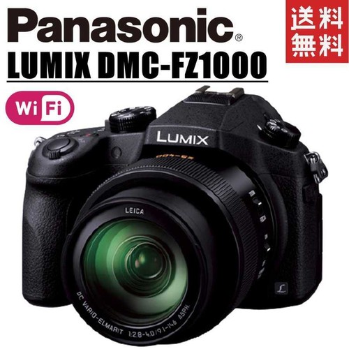 Panasonic lumix dmc fz1000 - panasonic,