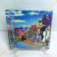 Prince and the Revol Around