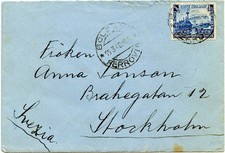 161 Storia Postale Regno d’Italia lettera per la  Svezia 1940 Ferrovie L. 1,25