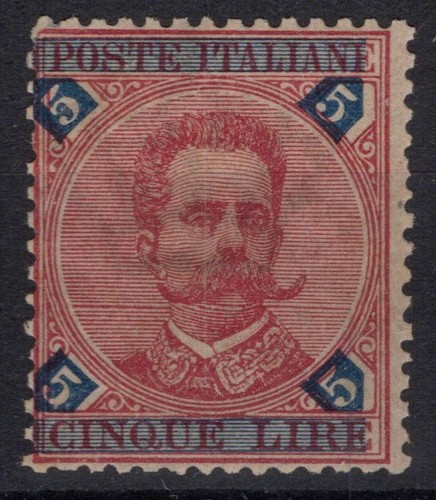 Regno italia 1891 umberto - regno,