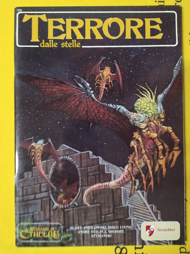 Richiamo cthulhu - di,