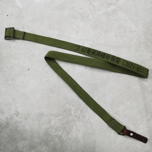 Eccedenza originale esercito