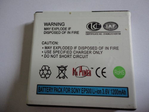 Sony ericsson batteria - , ericsson-batteria-ep500