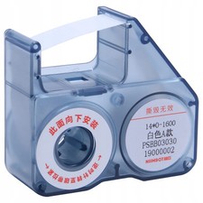 EDIBAZZAR | Nastro a