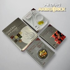 Grand Livre de Cuisine Vol 1 4