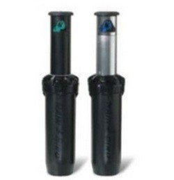 Rain bird irrigatore turbina - bird,