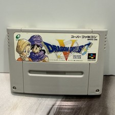Dragon quest tenkuu - v:, no