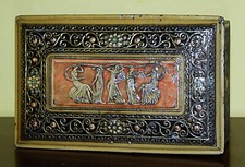 Scatola latta della elah - in,