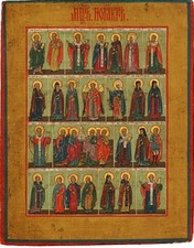 icona russa antica " menologio