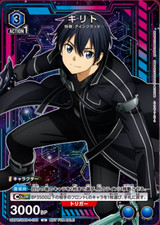 Union Arena Card UAPR/SAO-1-103 Kirito U UAPR JAP PREORDER