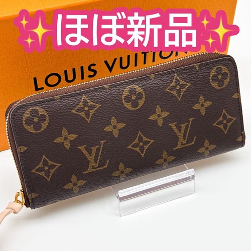 Louis vuitton monogram zippy - vuitton,