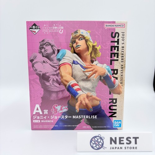 Figura ichiban kuji jojo - ichiban,