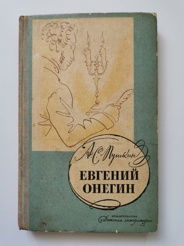 Libri antichi russo di - russo,