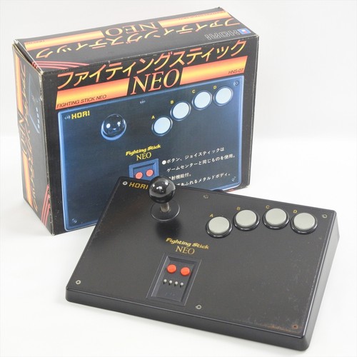 Fighting stick neo - fighting, controller