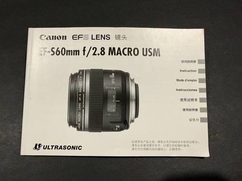 Canon s60mm 8 marco - canon, ef-s60mm