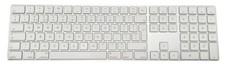 Apple Magic Keyboard A1843 Con