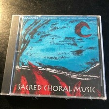 ACALANES HIGH SCHOOL - SACRED