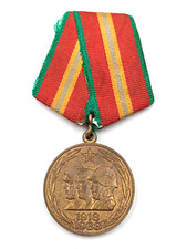 1.11S* (REF9114) Medaglia