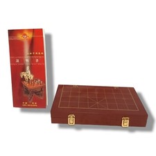 Scacchiera cinese Xiangqi esercito di terracotta in metallo scacchi S1