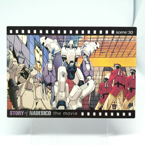 Card tcg martian successo - tcg,