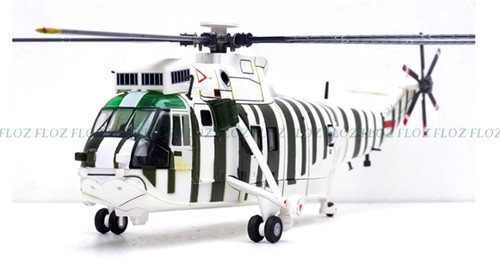 Per elicottero - 1:72,