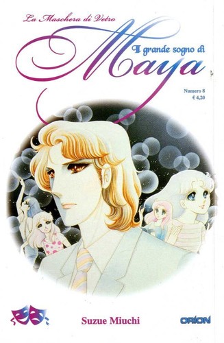 Manga grande sogno - manga, di