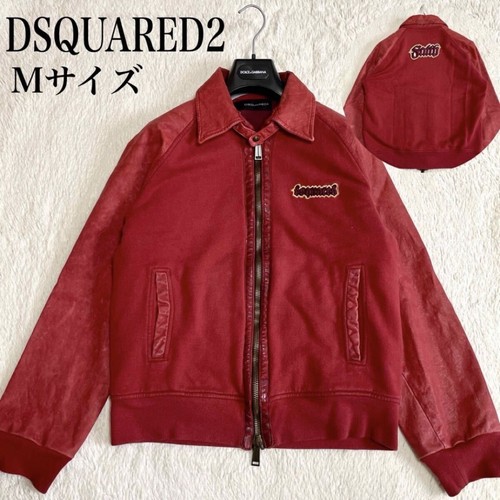 Dsquared2 dsquared leather - dsquared2,