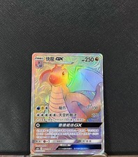 Pokemon Scontro Leggendario