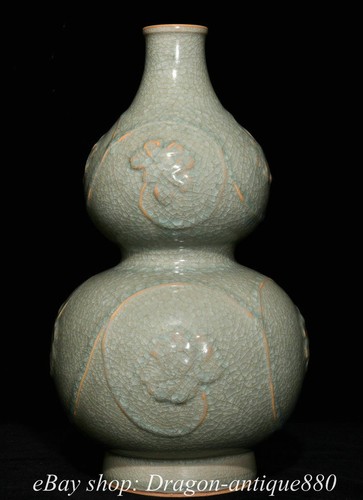 Bottiglia vaso zucca - , 14,2"