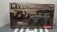 Very Rare Kyosho Half8 LAV