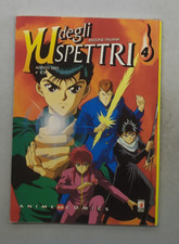 Yu degli spettri N.4 - Anime