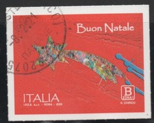 Francobollo Repubblica 2020