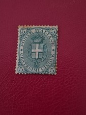 REGNO D'ITALIA 1891 - STEMMA