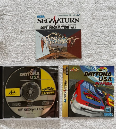 Daytona usa - -, saturn)