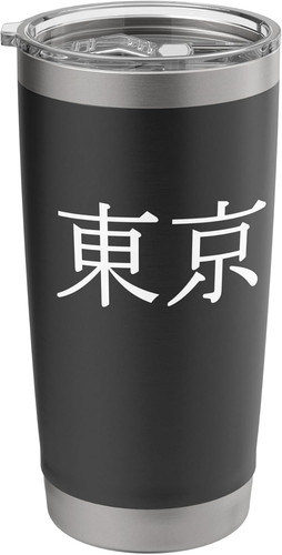 Giappone tema tokyo in - giappone,