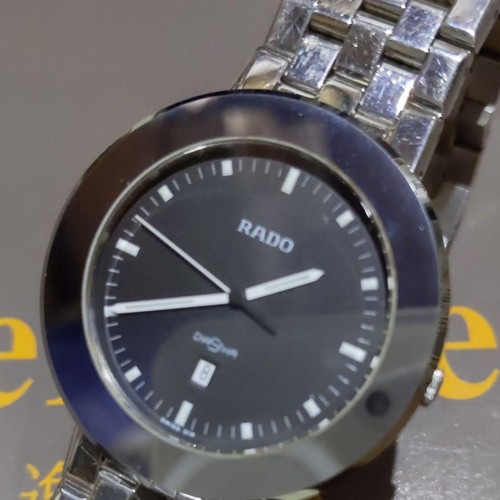 Orologio polso donna - orologio,