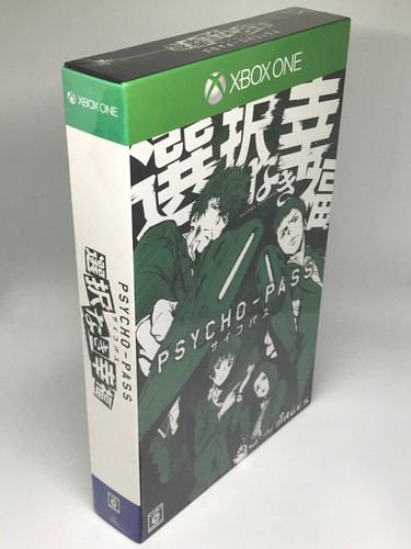 Psycho pass xbox one - ~,