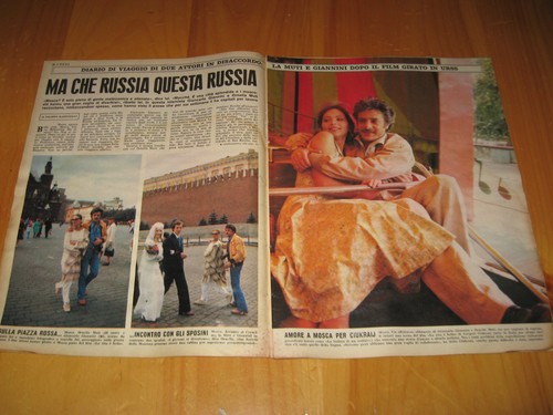 1980 ornella muti giancarlo - muti,