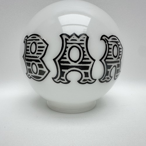 Mappamondo vintage bianco - 6",