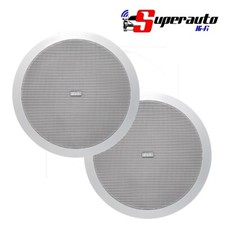 INDIANA LINE RD 260 Coppia Diffusori incasso soffitto Altoparlante Casse Bianco