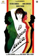 Dvd IO SONO MIA con Stefania Sandrelli Michele Placido nuovo sigillato 1977