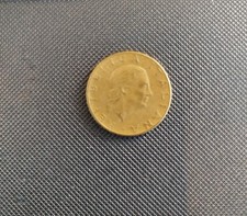 RARA MONETA 200 LIRE LAVORO 1981 - INGRANAGGIO A DENTI QUADRI / TESTA DI DONNA